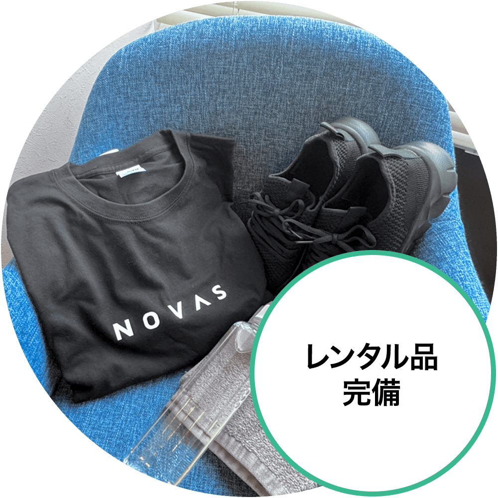 tシャツ、シューズ、タオルのレンタル用品の画像